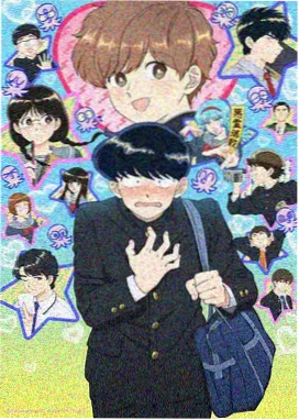 锦衣之下全集